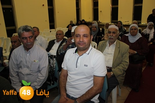 ramla mosaneeena (15).jpg